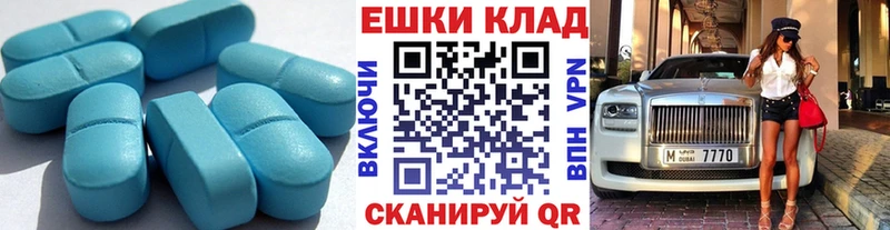 Экстази ешки  купить  цена  hydra зеркало  Беслан 