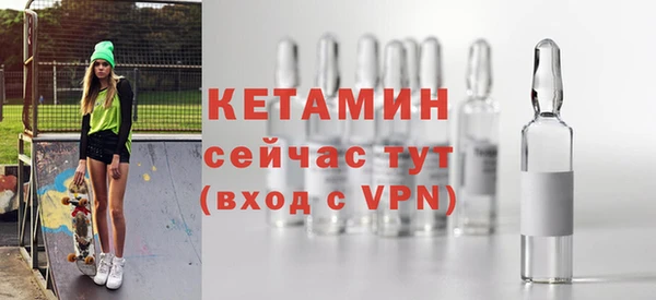 кокс Армянск