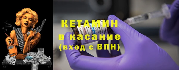 кристаллы Аркадак