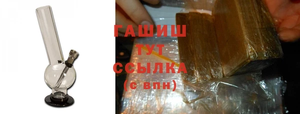кокс Армянск