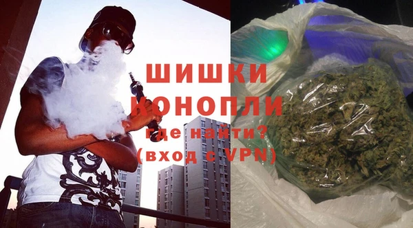 кристаллы Аркадак
