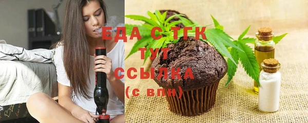 кокс Армянск