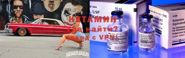 кристаллы Аркадак