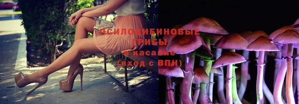 кристаллы Аркадак