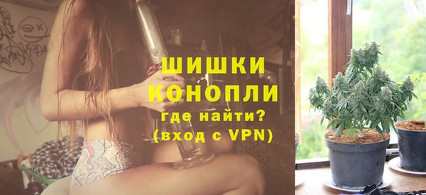 кристаллы Аркадак