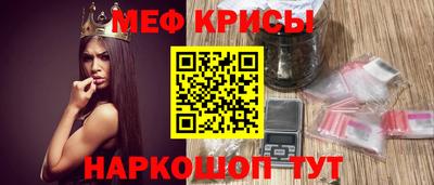 прущая мука Берёзовский