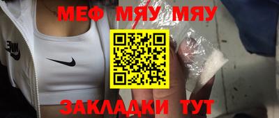 jwh Беслан