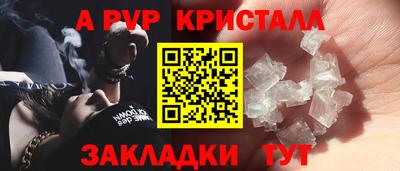 прущая мука Берёзовский