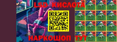 прущая мука Берёзовский