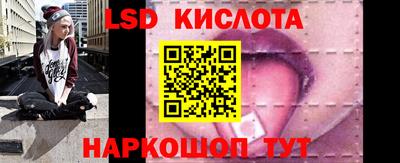 jwh Беслан