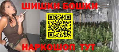 прущая мука Берёзовский