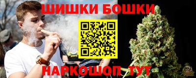 прущая мука Берёзовский