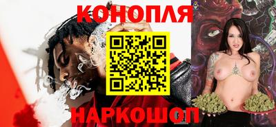 jwh Беслан