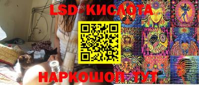 jwh Беслан