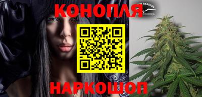 jwh Беслан