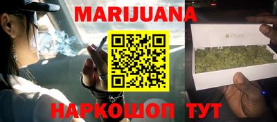 прущая мука Берёзовский