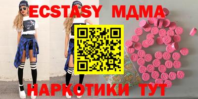 jwh Беслан