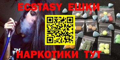 прущая мука Берёзовский