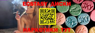 jwh Беслан