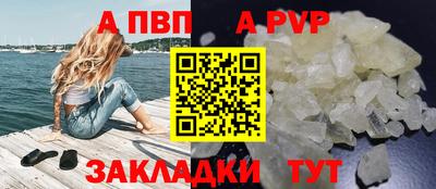 прущая мука Берёзовский