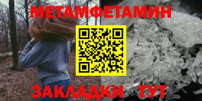 прущая мука Берёзовский