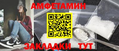 прущая мука Берёзовский