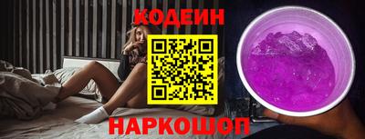 прущая мука Берёзовский