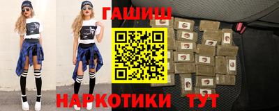 jwh Беслан