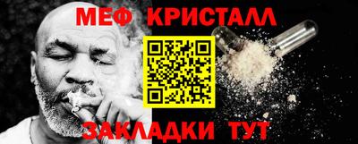 jwh Беслан