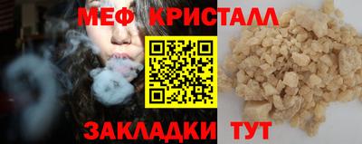 jwh Беслан